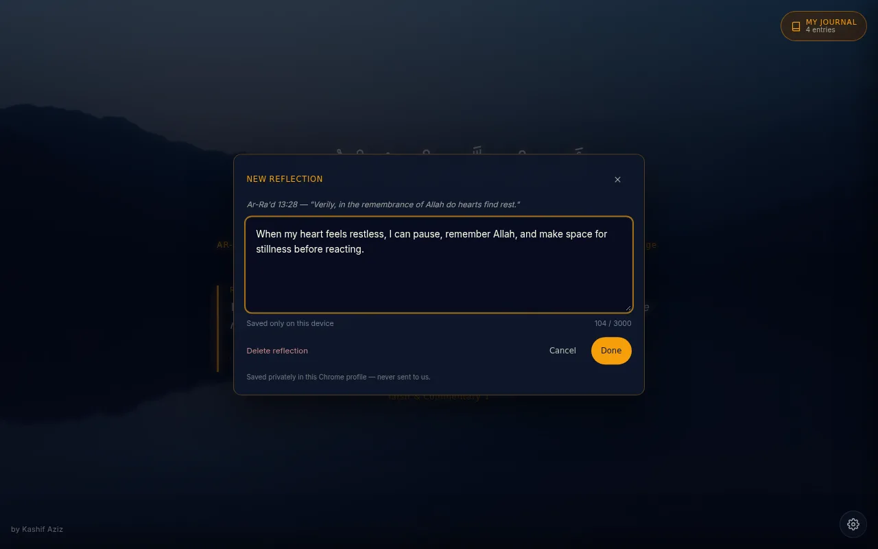 Tadabbur new reflection dialog for writing a private note about the displayed ayah